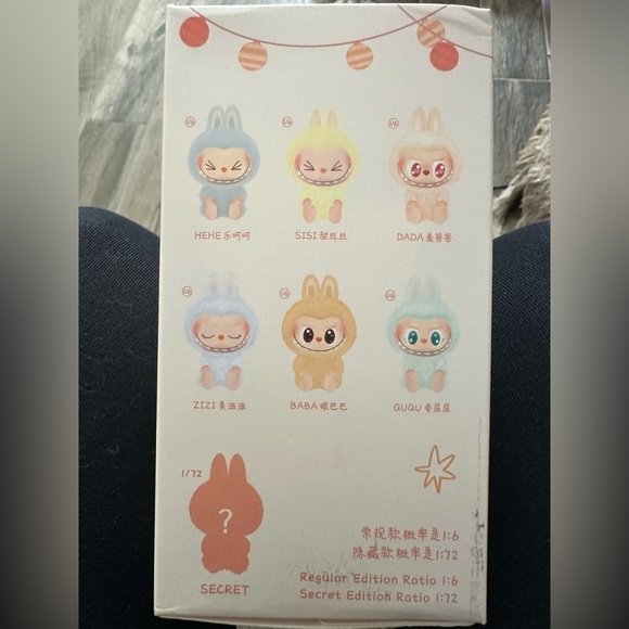 LABUBU Have A Seat Baba Popmart Authenic - Picture 4 of 7